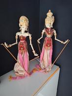 Wajang Sita & Brama uit Bali, Huis en Inrichting, Ophalen of Verzenden, Zo goed als nieuw