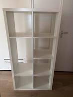 Boekenkast (Ikea Kallax) €10, Huis en Inrichting, Kasten | Boekenkasten, Ophalen, Gebruikt, 25 tot 50 cm, 50 tot 100 cm