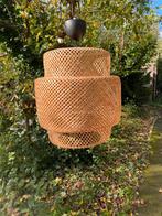 IKEA SINNERLIG hanglamp groot, 50cm, Ophalen, Gebruikt, Hout, 50 tot 75 cm