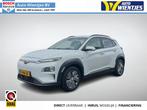 Hyundai Kona EV Premium 64kWh | SOH 97% | Leer | Navi, Gebruikt, 44 min, Wit, 630 min