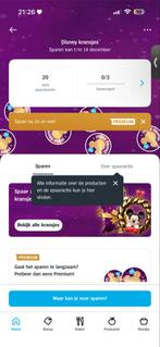 20 spaarkaarten disney ah, Tickets en Kaartjes, Kortingen en Cadeaubonnen, Eén persoon, Kortingsbon