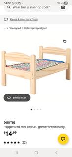 Duktig ikea poppenbed, Kinderen en Baby's, Speelgoed | Poppen, Ophalen of Verzenden, Zo goed als nieuw, Babypop