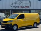 Opel VIVARO-E 50KWH L3H1 NAVIGATIE/ CAMERA/ AIRCO/ CRUISE CO, Automaat, Overige kleuren, Opel, 3 stoelen