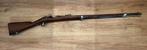 Beaumont  Chileense enkelschots geweer, Antiek en Kunst, Antiek | Overige Antiek, Ophalen