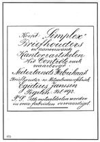 Reclame Adv. 1939 Egidius Janssen Tegelen Metaalwarenfabriek, Overige typen, Gebruikt, Ophalen of Verzenden