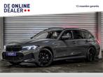 BMW 3 Serie Touring 320e MSport Dravitgrau |Pano|20inch|Sfee, Auto's, BMW, Automaat, 1998 cc, Gebruikt, Euro 6
