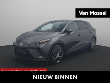 MG 4 64 kWh Luxury Long Range | 1e-Eigenaar | 5.522km! | Nav beschikbaar voor biedingen
