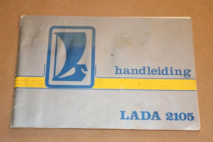 Handleiding Lada 2105 - 1980, Auto diversen, Handleidingen en Instructieboekjes, Ophalen of Verzenden