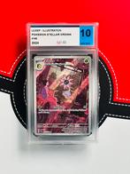 Pokemon lileep ucg psa 10 stellar crown, Hobby en Vrije tijd, Verzamelkaartspellen | Pokémon, Ophalen of Verzenden, Nieuw, Losse kaart