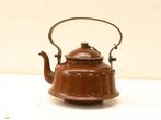 Emaille insteekpot 35535, Ophalen of Verzenden