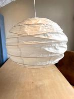 Papieren lantaarn lampion feest decoratie 50 cm bij 50 cm, Ophalen, Zo goed als nieuw, Versiering