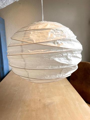 Papieren lantaarn lampion feest decoratie 50 cm bij 50 cm beschikbaar voor biedingen