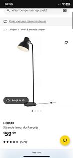 Hektar stalamp IKEA, Ophalen, Zo goed als nieuw, 150 tot 200 cm