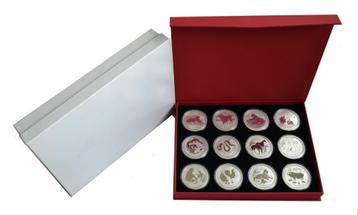Australië Lunar II 2oz Complete Serie beschikbaar voor biedingen