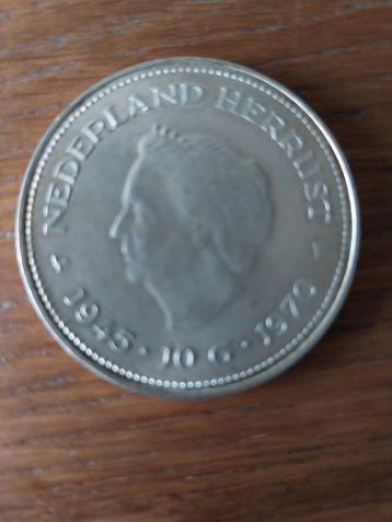 Zilveren 10 Gulden Juliana 1945-1970 beschikbaar voor biedingen