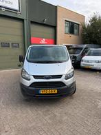 Ford Transit Custom GB 2.0 Tdci 105PK 270 L1h1 2017 Grijs, Voorwielaandrijving, Stof, 1995 cc, 4 cilinders