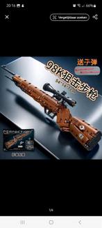 Geweer sniper bouwstenen (geen lego), Ophalen of Verzenden, Zo goed als nieuw