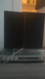 Erres stereo music system st6100 platenspeler/lpspeler, Gebruikt, Automatisch, Platenspeler, Ophalen
