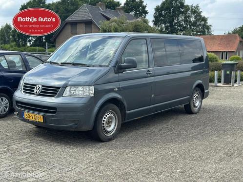 Volkswagen Transporter 2.5 TDI 340 Caravelle! Lees tekst! Re, Auto's, Bestelauto's, Bedrijf, Te koop, ABS, Airbags, Airconditioning