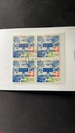 Postzegels en telefoonkaart, Postzegels en Munten, Ophalen of Verzenden, Gestempeld