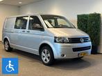 Volkswagen Transporter L2H1 Rolstoelbus, Auto's, Bestelauto's, Stof, Gebruikt, 4 cilinders, Bedrijf