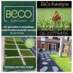 KUNSTGRAS  VOORDEEL, Tuin en Terras, Ophalen of Verzenden, Nieuw, Kunstgras