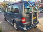 Volkswagen MULTIVAN N300NAM6A505167GG, Caravans en Kamperen, Campers, Volkswagen, Airconditioning, Dahlialaan, 2
2343XE  Oegstgeest, NL
