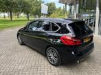 BMW 2 Serie Active Tourer | NAVI | CLIMA | PDC | STOELVERWAR, Auto's, Voorwielaandrijving, 65 €/maand, 136 pk, Gebruikt