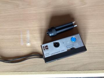 Pocket fotocamera KODAK Instamatic Camera 300 beschikbaar voor biedingen