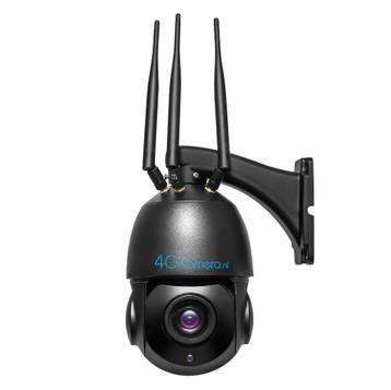 4G/5G Beveiligingscamera- 30x zoom- 70m nachtzicht- 5 of 8MP beschikbaar voor biedingen