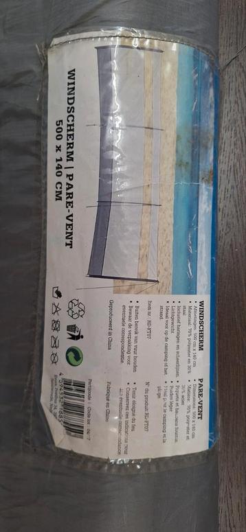 Strand windscherm 500x140 cm - Zo goed als nieuw beschikbaar voor biedingen
