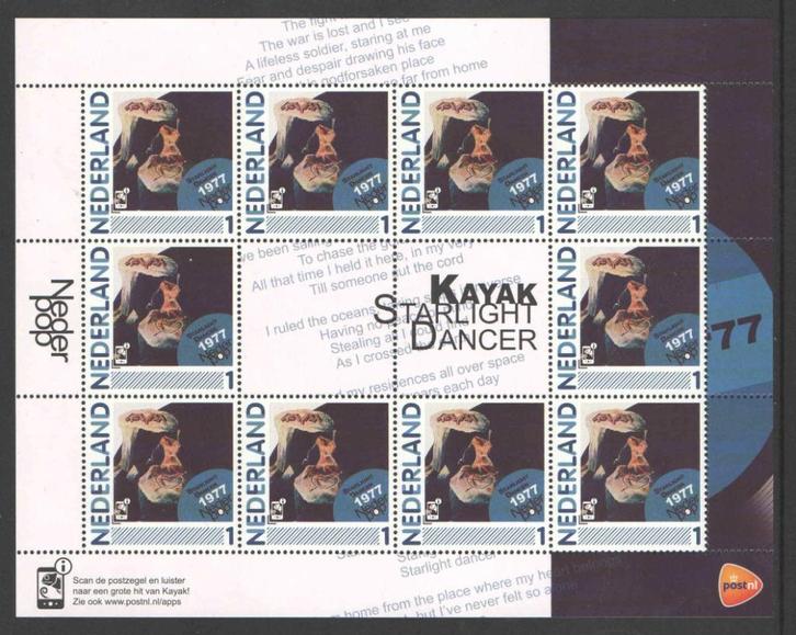 Postzegels Nederlandse Popalbums: Kayak, Postzegels en Munten, Postzegels | Nederland, Postfris, Na 1940, Ophalen of Verzenden