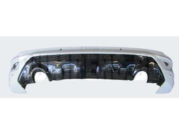 Bumper Ford Kuga MK2 II Titanium 8124888661 Achterbumper Z23 beschikbaar voor biedingen