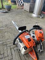 Stihl 045AV, Tuin en Terras, Hand-tuingereedschap, Overige soorten, Gebruikt, Ophalen of Verzenden