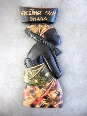 Houten muurhanger uit Ghana beschikbaar voor biedingen