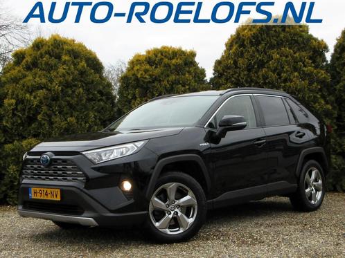 Toyota RAV4 2.5 Hybrid Dynamic*Navi*Cruise*Camera*, Auto's, Toyota, Bedrijf, Te koop, Rav4, 360° camera, ABS, Achteruitrijcamera