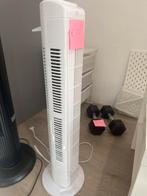 Medion Torenventilator - Zo goed als nieuw!, Ophalen, Ventilator met afstandsbediening, Zo goed als nieuw, Torenventilator