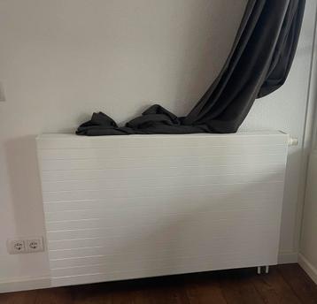 Radiator beschikbaar voor biedingen
