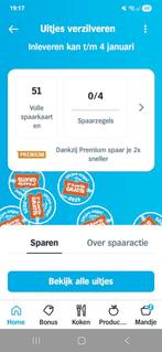 Voordelig naar leuke uitjes via AH, Hobby en Vrije tijd, Spaarzegeltjes, Ophalen of Verzenden, Winkel, Super of Benzinepomp, Volle spaarkaart