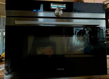 SIEMENS INBOUW COMBI OVEN/MAGNETRON CM676G0S6(Nieuwstaat) beschikbaar voor biedingen