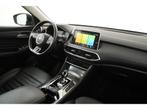 MG EHS 1.5 TGDI Luxury | Panoramadak | Leder | Virtual Cockp, Auto's, MG, Te koop, Geïmporteerd, Gebruikt, 750 kg