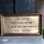 Spreukenlijstje Vader, Ophalen of Verzenden