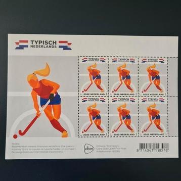 Nederland  2022 Typisch Nederlands Hockey NVPH  V 4018 Pf. beschikbaar voor biedingen