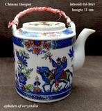 Theepot Ruiter Paard inhoud 0,6 liter hoogte 11 Chinees, Antiek en Kunst, Ophalen
