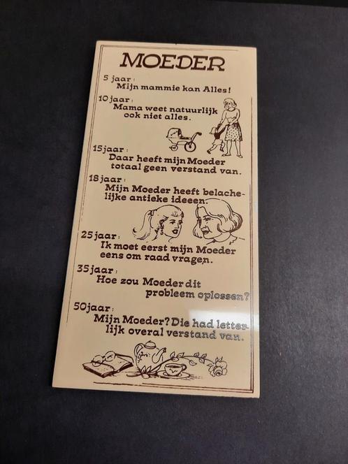Moeder en Vaderdag spreuken op tegel, Antiek en Kunst, Antiek | Wandborden en Tegels, Ophalen of Verzenden