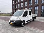 Citroen Jumper bestel 35 2.2 HDI L2 DC Ex btw !, Auto's, Citroën, 13 km/l, Jumper, Gebruikt, 4 cilinders