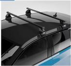 PerfectFit dakdragers mini cooper F55, Ophalen of Verzenden, Nieuw