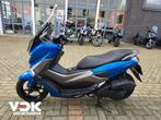 YAMAHA NMAX 155 (bj 2020), Motoren, Motoren | Yamaha, Scooter, Bedrijf, Onbekend, YAMAHA