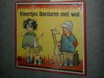 oud kinder speelgoed vintage, Ophalen of Verzenden, Overige typen