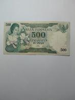Indonesië 500 Rupiah 1977 - Bankbiljet, Ophalen of Verzenden, Zuidoost-Azië